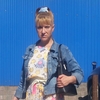 Ирина, 43, г.Владивосток Ирина, 43, г.Владивосток