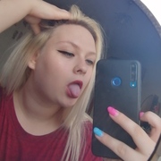 Диана 24 Красноярск