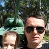 Алекандр, 35, г.Биракан Алекандр, 35, г.Биракан