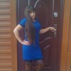 Евгения Рябоконь, 30, г.Горняк Евгения Рябоконь, 30, г.Горняк