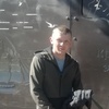 Андрей, 25, г.Куйбышев (Новосибирская обл.) Андрей, 25, г.Куйбышев (Новосибирская обл.)