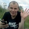 Павел, 28, г.Хабаровск Павел, 28, г.Хабаровск