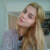 Лина, 24, г.Казань Лина, 24, г.Казань