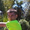 Ваня, 28, г.Таганрог Ваня, 28, г.Таганрог
