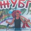 Ярослав, 28, г.Ракитное Ярослав, 28, г.Ракитное