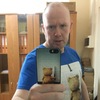 Андрей Белобородов, 39, г.Новый Уренгой Андрей Белобородов, 39, г.Новый Уренгой