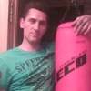 Алексей, 46, г.Дубна Алексей, 46, г.Дубна