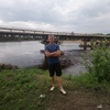 Александр, 32, г.Архара Александр, 32, г.Архара