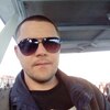 Александр, 32, г.Архангельск Александр, 32, г.Архангельск