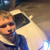Вячеслав, 23, г.Спасск-Дальний Вячеслав, 23, г.Спасск-Дальний