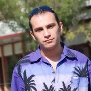 Александр 52 Ташкент