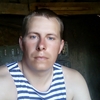 Максим, 28, г.Джанкой Максим, 28, г.Джанкой
