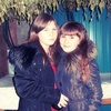 Гульшат, 25, г.Рыбная Слобода Гульшат, 25, г.Рыбная Слобода