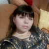 ВАЛЕРИЯ, 27, г.Саянск ВАЛЕРИЯ, 27, г.Саянск