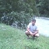 евгений лобес, 36, г.Мостовской евгений лобес, 36, г.Мостовской