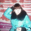 ☆Мария, 21, г.Владивосток ☆Мария, 21, г.Владивосток