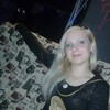 Марина, 38, г.Пермь Марина, 38, г.Пермь