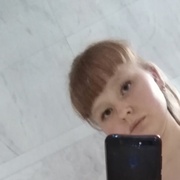 Оля 21 Зеленоград