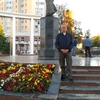 Максим, 39, г.Брянск Максим, 39, г.Брянск