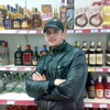 Александр, 32, г.Щигры Александр, 32, г.Щигры