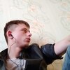 Александр, 20, г.Уссурийск Александр, 20, г.Уссурийск