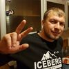 Павлик, 33, г.Усть-Кут Павлик, 33, г.Усть-Кут