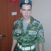 Артур, 27, г.Аша Артур, 27, г.Аша