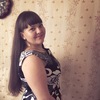 Алёна, 21, г.Киров (Кировская обл.) Алёна, 21, г.Киров (Кировская обл.)
