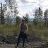 Анатолий, 30, г.Новокузнецк Анатолий, 30, г.Новокузнецк