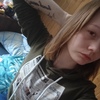 Катерина, 18, г.Шуя Катерина, 18, г.Шуя