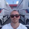 сергей, 38, г.Краснокаменск сергей, 38, г.Краснокаменск