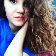 Яна 30 Липецк