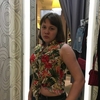 Валерия, 19, г.Новомичуринск Валерия, 19, г.Новомичуринск