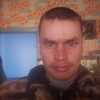 Евгений, 31, г.Чита Евгений, 31, г.Чита