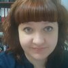 Елена, 32, г.Нягань Елена, 32, г.Нягань