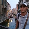 Виталий, 32, г.Пангоды Виталий, 32, г.Пангоды