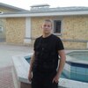 Alexander, 33, г.Орел Alexander, 33, г.Орел