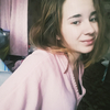 Анастасия, 20, г.Белая Калитва Анастасия, 20, г.Белая Калитва