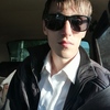 Руслан, 27, г.Среднеуральск Руслан, 27, г.Среднеуральск
