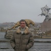 Сергей, 46, г.Ершов Сергей, 46, г.Ершов