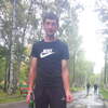 Приём, 27, г.Свободный Приём, 27, г.Свободный