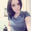 Мария, 28, г.Шатки Мария, 28, г.Шатки