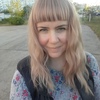 Юлия, 41, г.Волжский (Волгоградская обл.) Юлия, 41, г.Волжский (Волгоградская обл.)