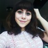 Александра, 18, г.Киров Александра, 18, г.Киров