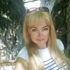 Наталия, 33, г.Чебоксары Наталия, 33, г.Чебоксары
