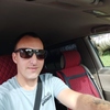 Алексей, 35, г.Хабаровск Алексей, 35, г.Хабаровск