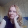 алена, 28, г.Ярославль алена, 28, г.Ярославль