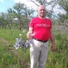 Миша, 65, г.Чита Миша, 65, г.Чита