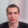 Максим, 23, г.Ангарск Максим, 23, г.Ангарск