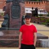Роман, 40, г.Нижний Новгород Роман, 40, г.Нижний Новгород